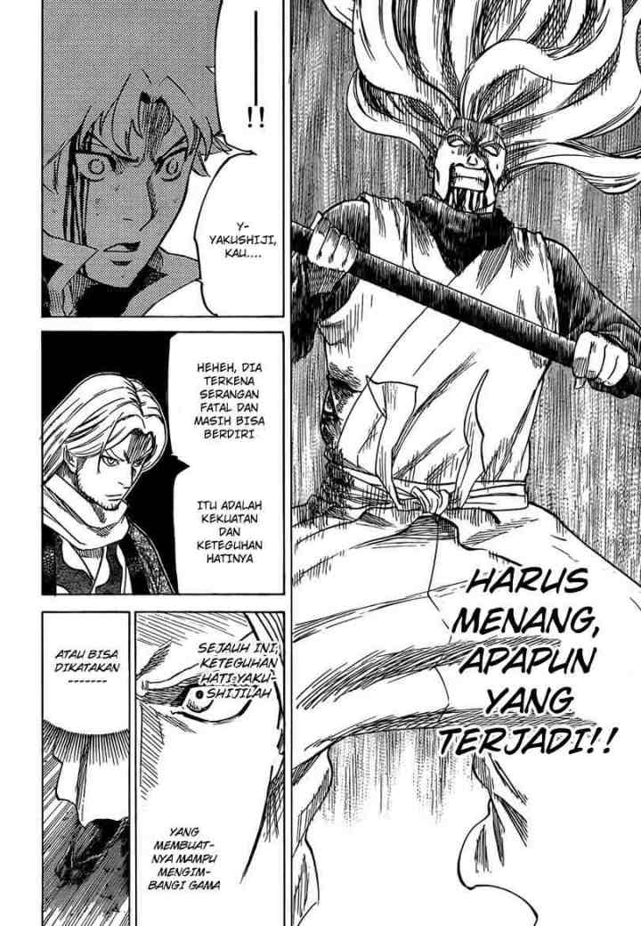 Gamaran chapter 161 halaman 5