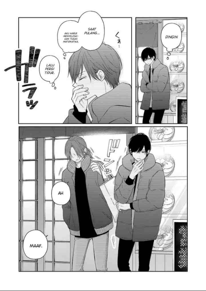 Yamada-kun to Lv999 no Koi wo Suru chapter 45 halaman 13