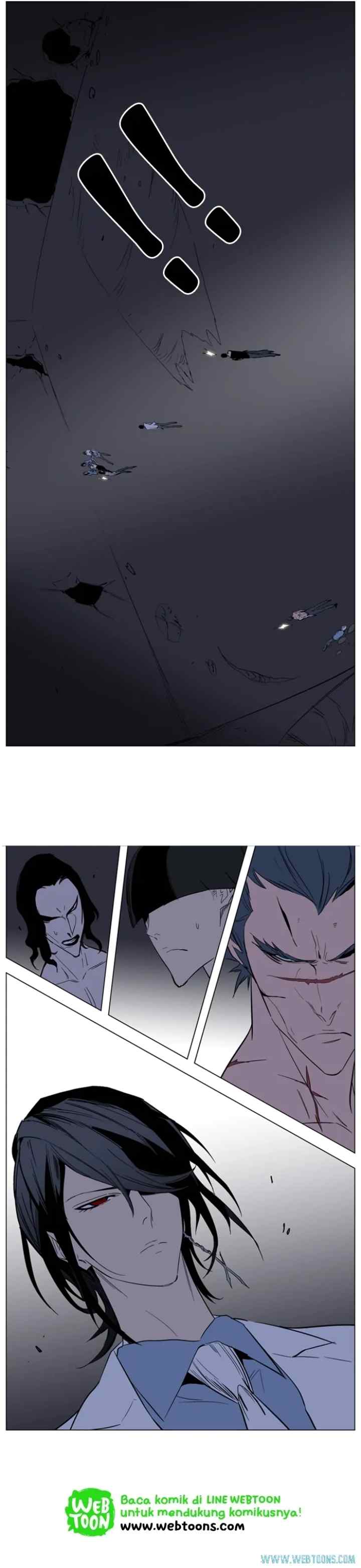 Noblesse chapter 132 halaman 5