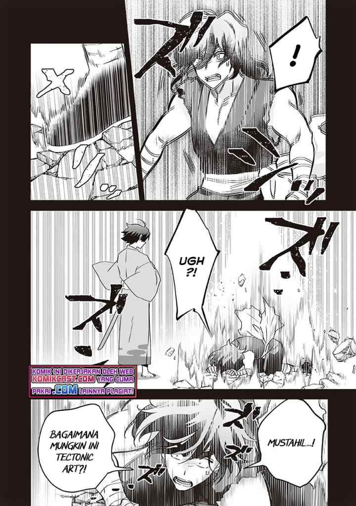 Jimina Ken Sei Wa Sore Demo Saikyoudesu chapter 61 halaman 5