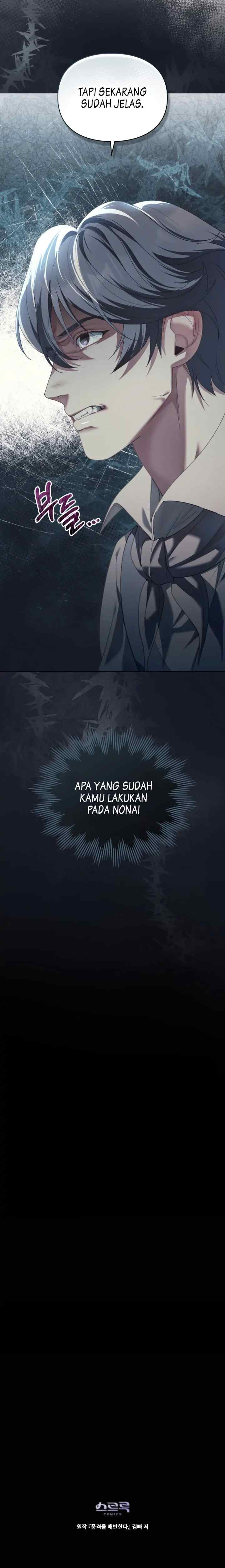 Betrayal of Dignity chapter 34 halaman 13