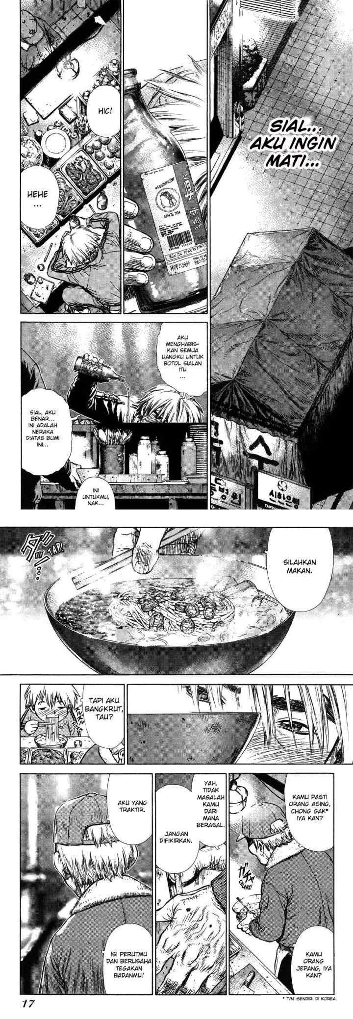 Sun-ken Rock chapter 1 halaman 9