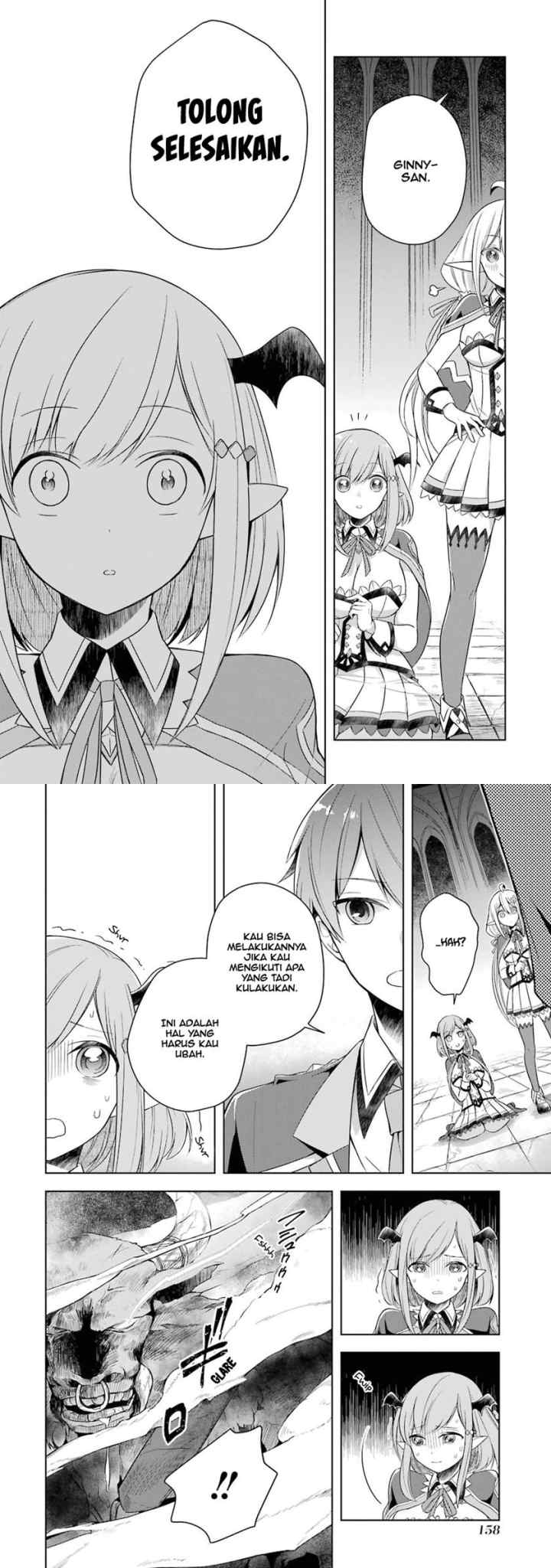 Shijou Saikyou no Daimaou, Murabito A ni Tensei suru chapter 5 halaman 10