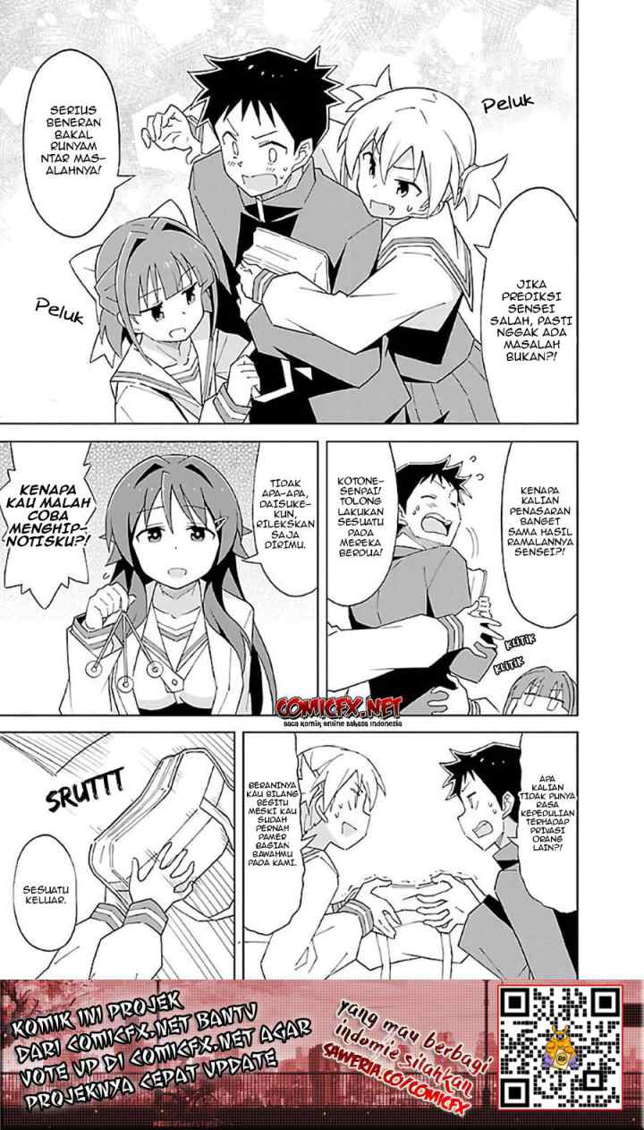 Atsumare! Fushigi Kenkyuubu chapter 31 halaman 8