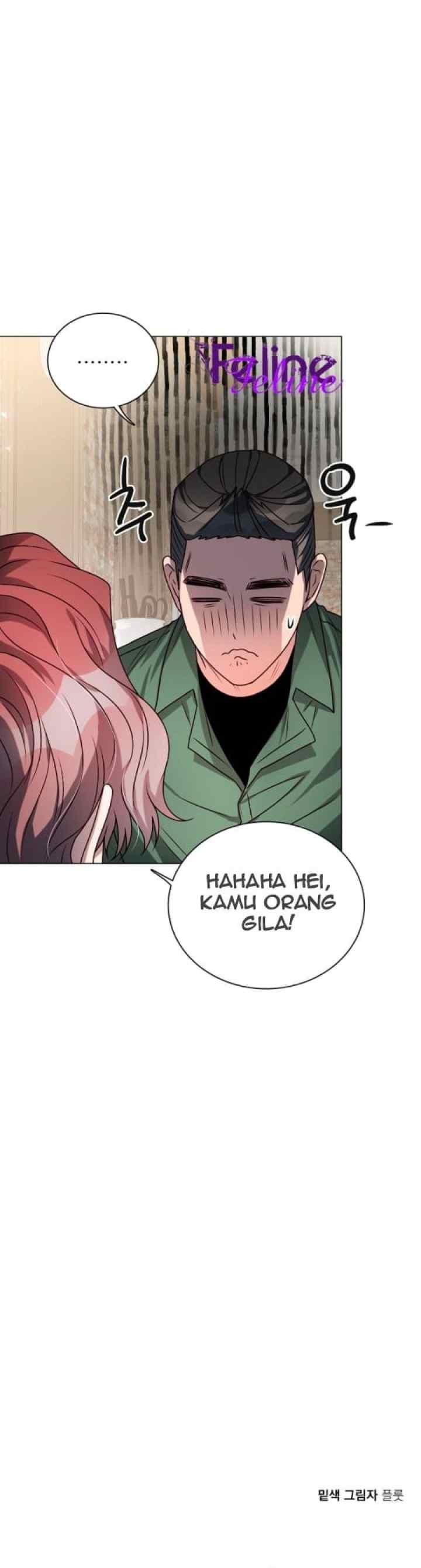 I Just Want To Do It With You chapter 54 halaman 17