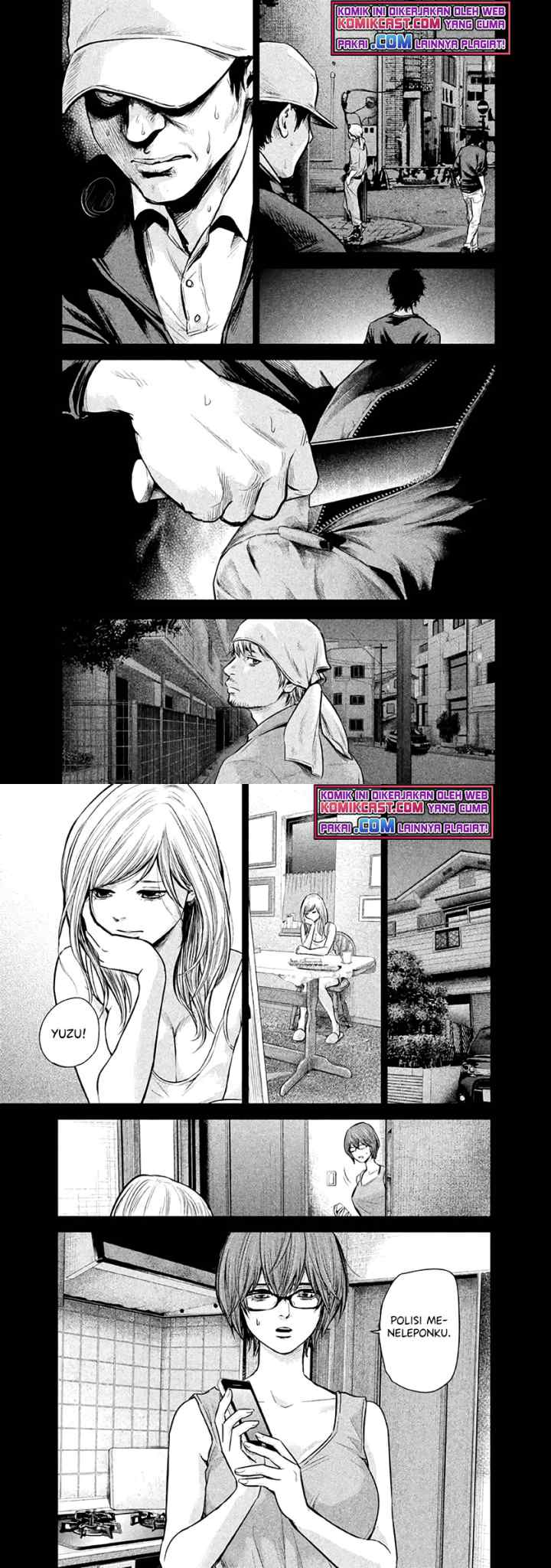 Hare-Kon chapter 126 halaman 7
