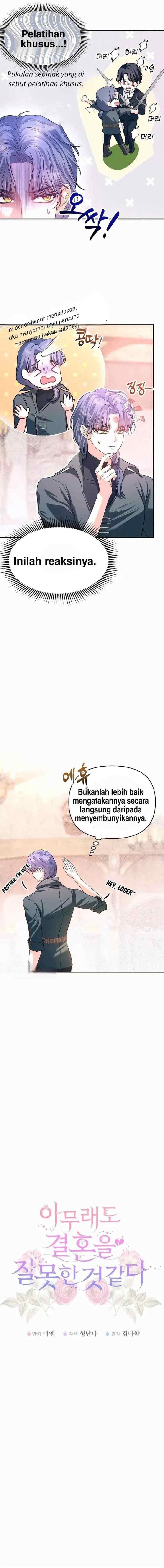 I Think My Marriage Was A Mistake chapter 8 halaman 10