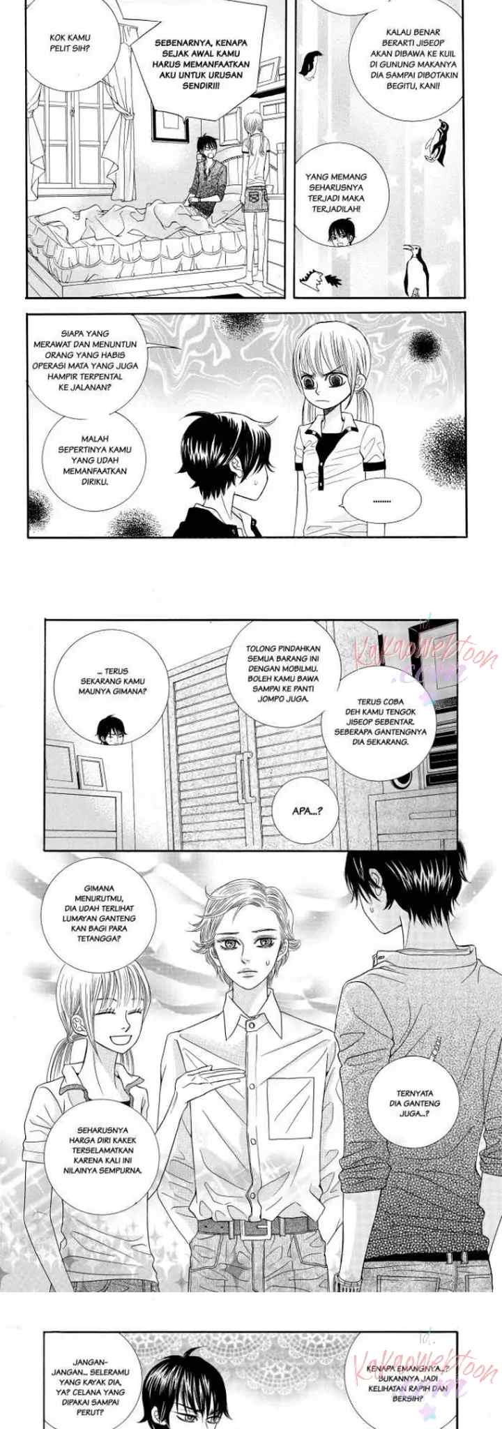 I Pick Dahong chapter 11 halaman 12