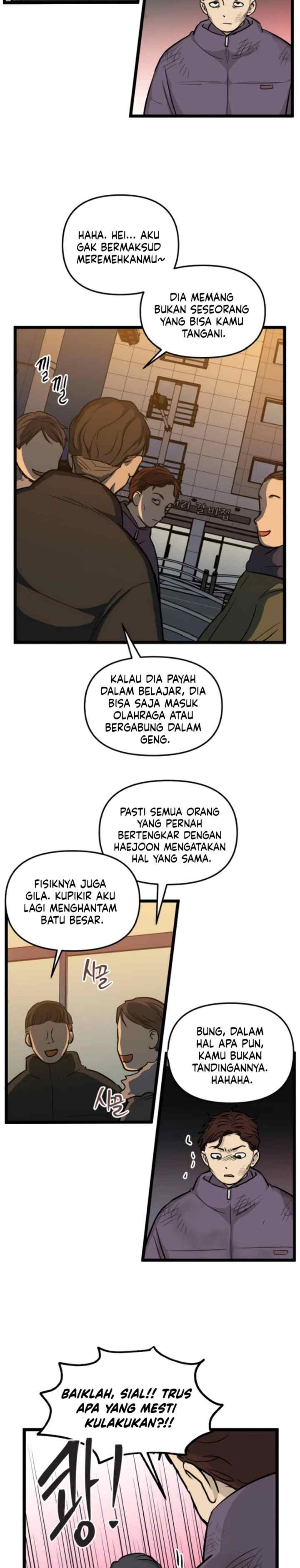 No Home chapter 212 halaman 16
