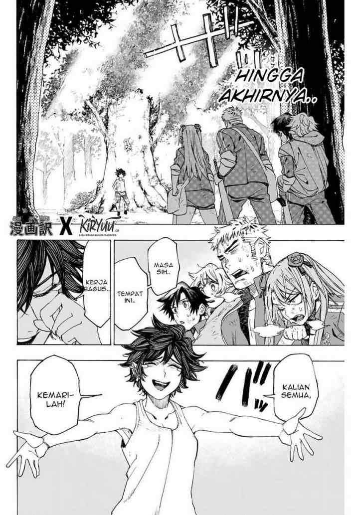 Hyouken no Majutsushi ga Sekai wo Suberu Sekai Saikyou no Majutsushi dearu Shounen wa, Majutsu Gakuin ni Nyuugaku Suru chapter 10 halaman 15