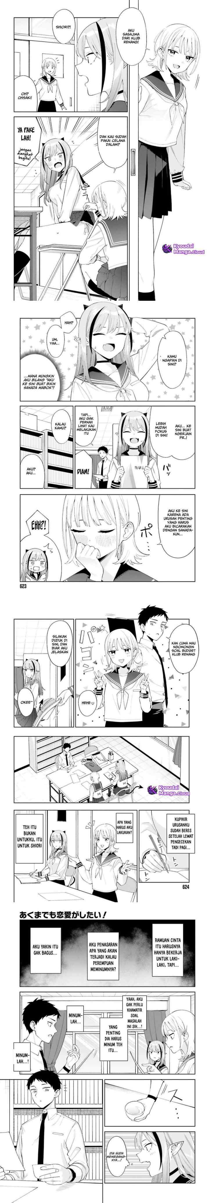 Akuma demo Renai Ga Shitai! chapter 2 halaman 5