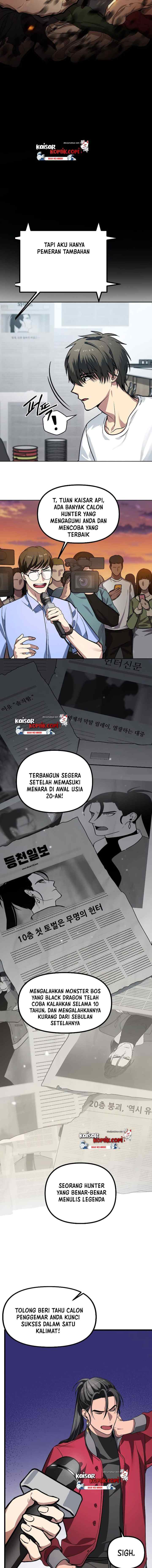 SSS-Class Suicide Hunter chapter 1 halaman 7