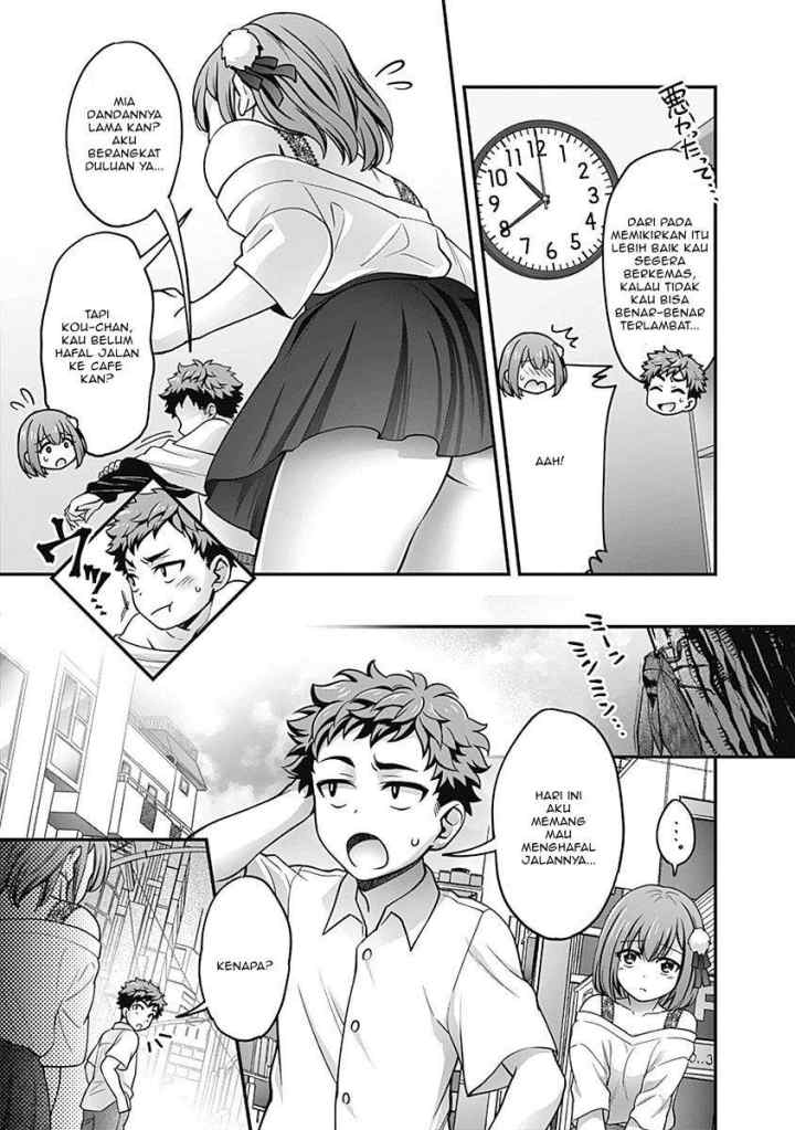 We are a Passive Succubus, So Can You Give Us an Ecchi Lesson? chapter 1 halaman 6