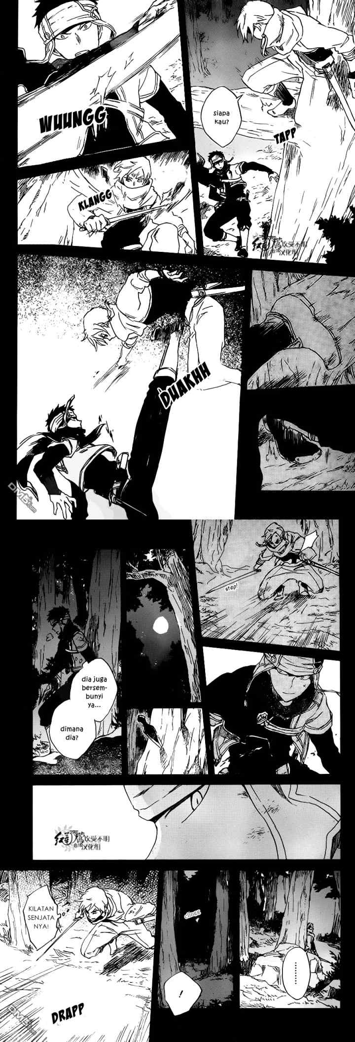 Akagami no Shirayukihime chapter 80 halaman 8