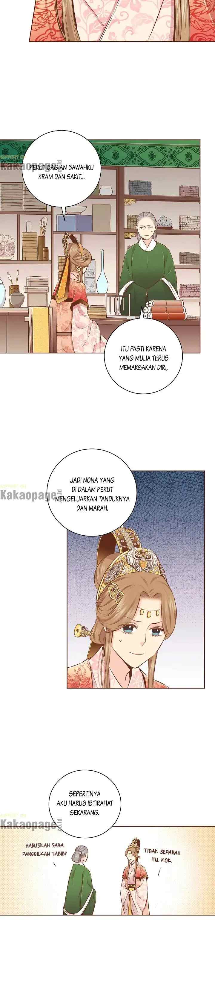 Snow Blossom chapter 225 halaman 6