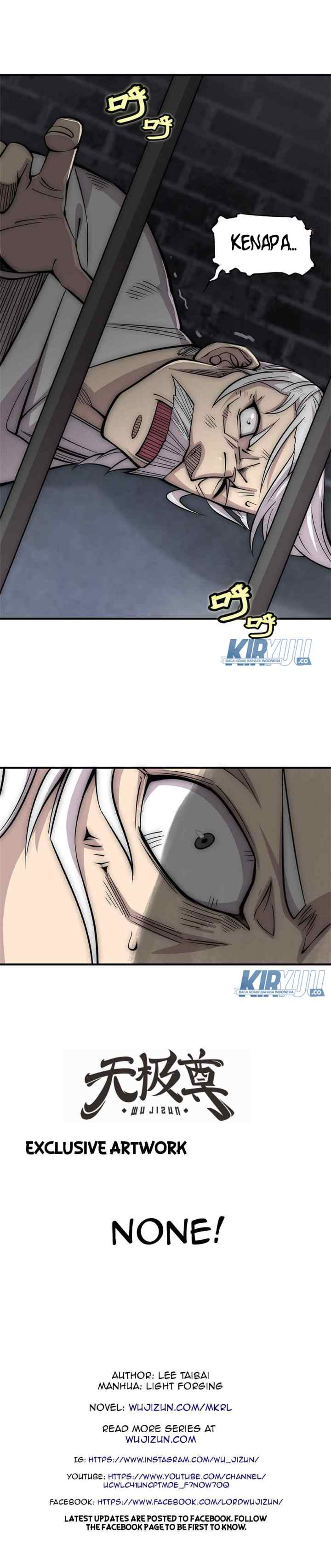 Martial King's Retired Life chapter 109 halaman 18
