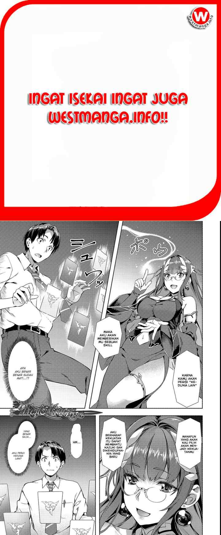 Isekai de Slow Life wo (Ganbou) chapter 1 halaman 5