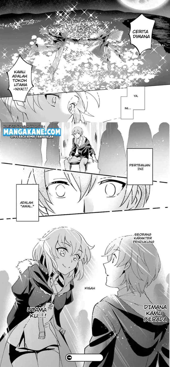 Yuusha Shoukan ni Makikomareta kedo, Isekai wa Heiwa deshita chapter 1 halaman 17