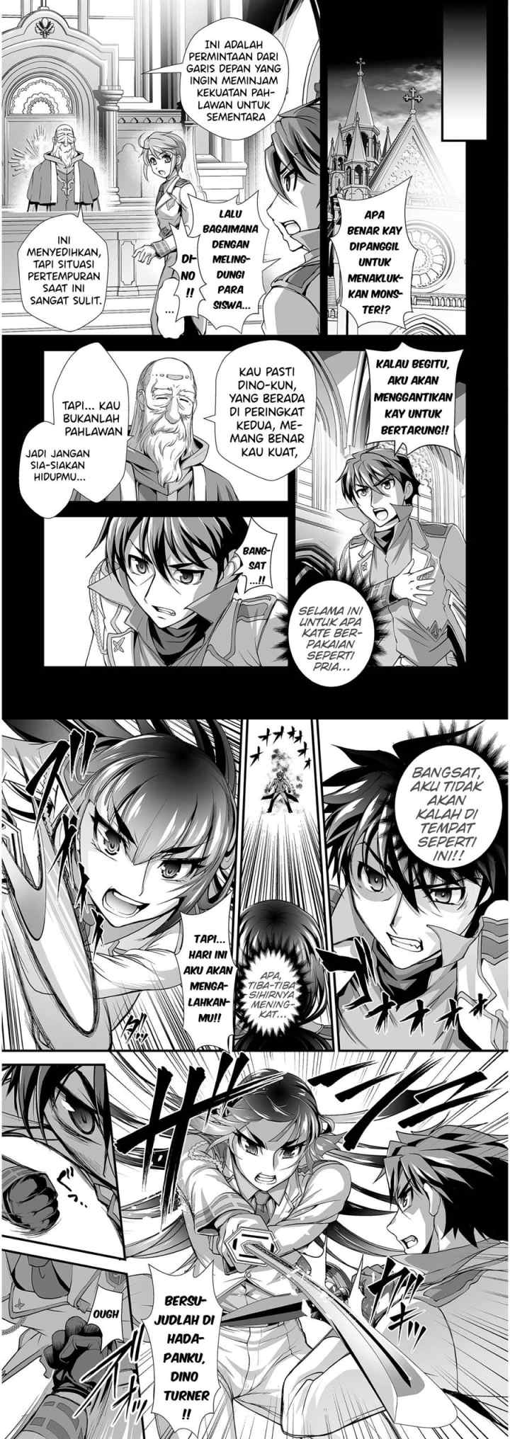 Kuchidome no Gohoubi wa Dansou Otome To Ichaero Desu! chapter 6 halaman 4