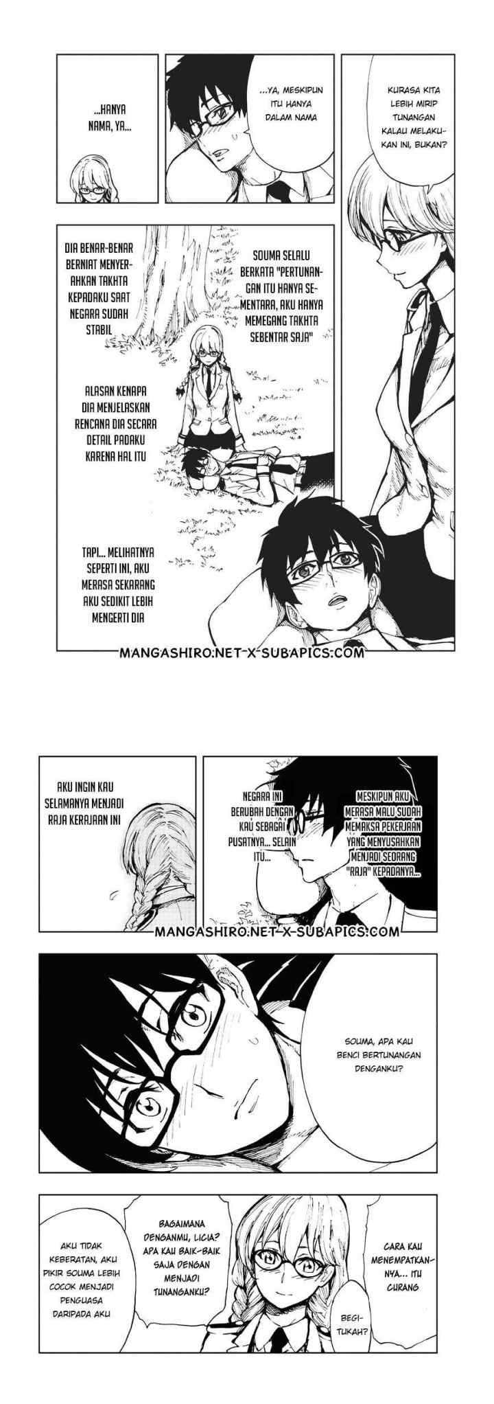 Genjitsushugisha no Oukokukaizouki chapter 7 halaman 8