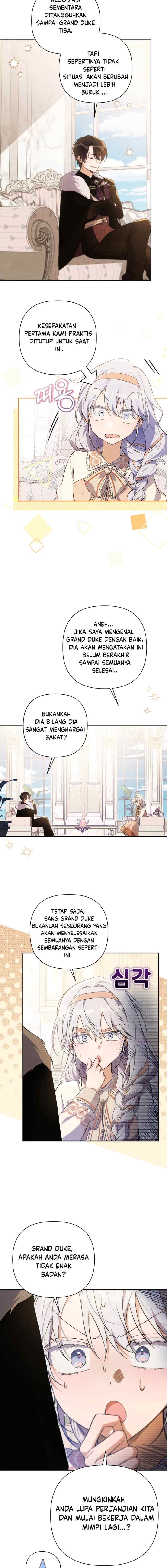 Do You Need Salvation? chapter 11 halaman 13