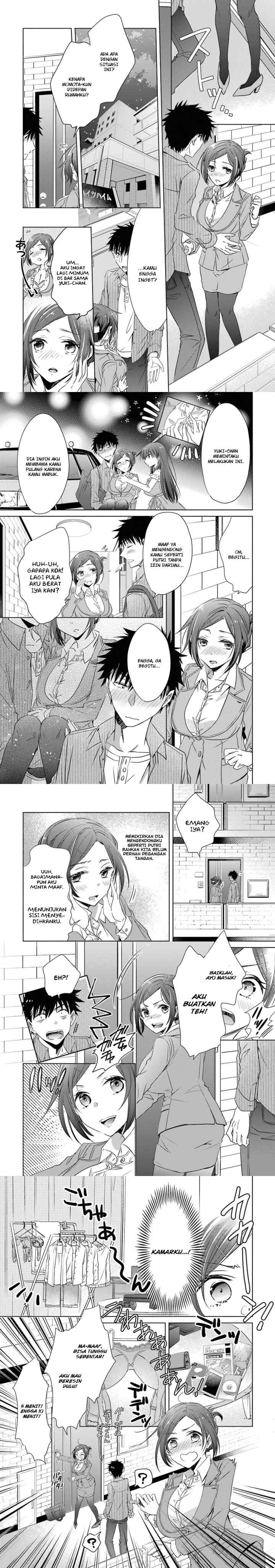 Choppiri Toshiue Demo Kanojo Ni Shite Kuremasu Ka? chapter 6 halaman 12