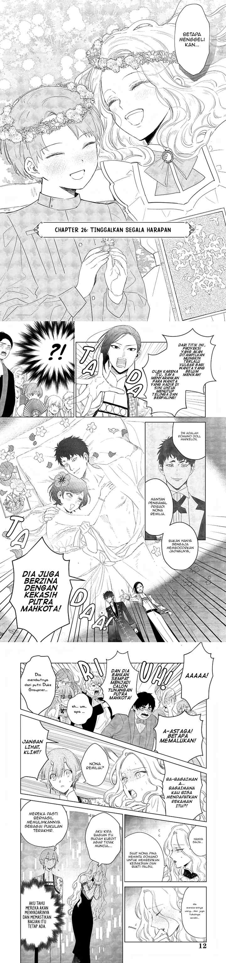 Akuyaku Reijou no Naka no Hito chapter 26 halaman 4