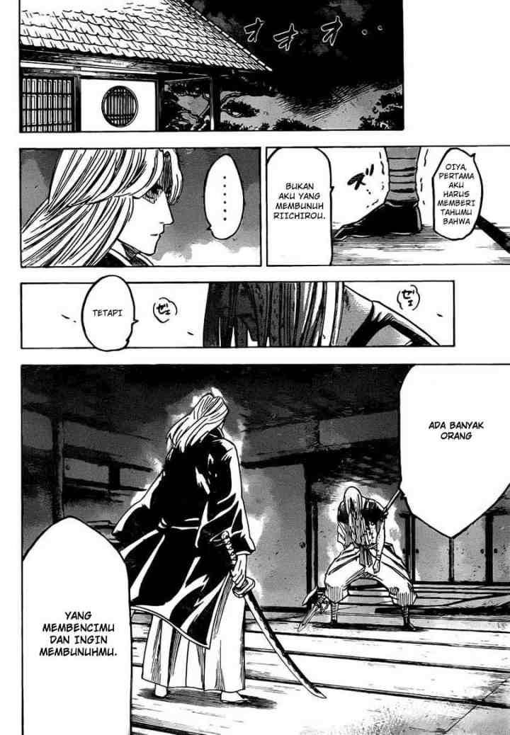 Gamaran chapter 136 halaman 5