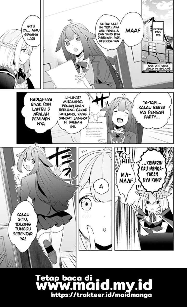 Henkyou Toshi no Ikuseisha Hajimari no Kaminari Hime chapter 1.2 halaman 15