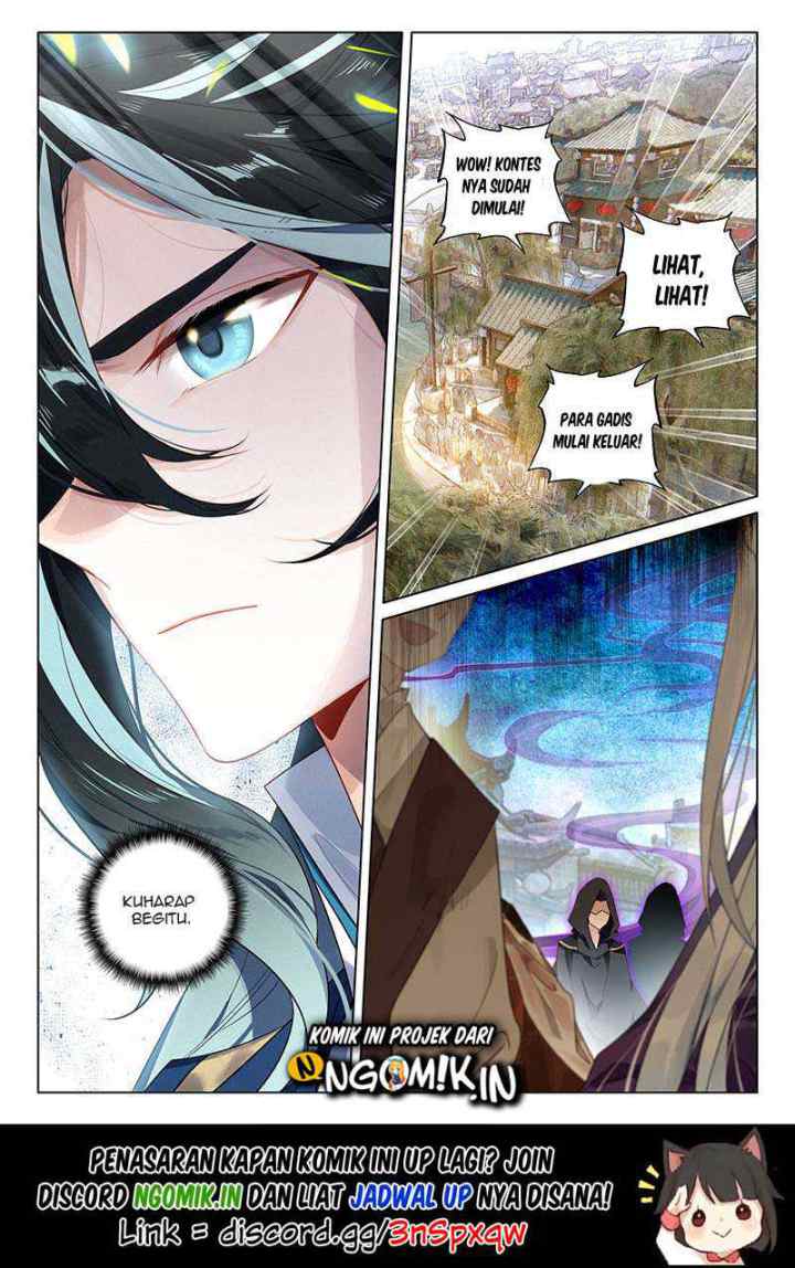 Soaring Sword Odyssey chapter 8.2 halaman 14