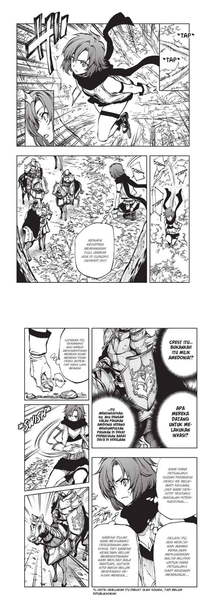 Genjitsushugisha no Oukokukaizouki chapter 15 halaman 6