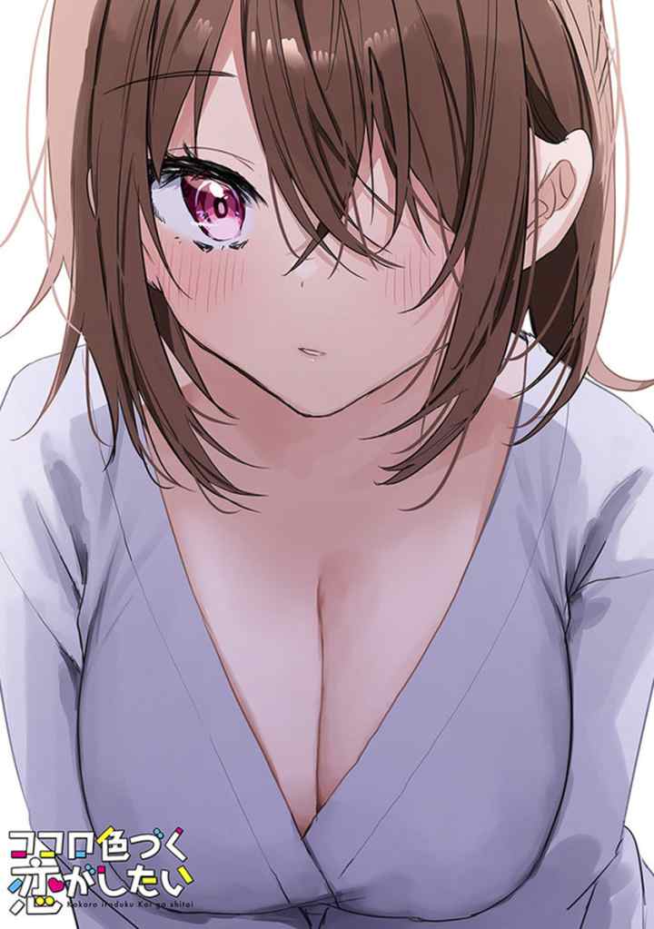 Kokoro Irozuku Koi ga Shitai chapter 22 halaman 6