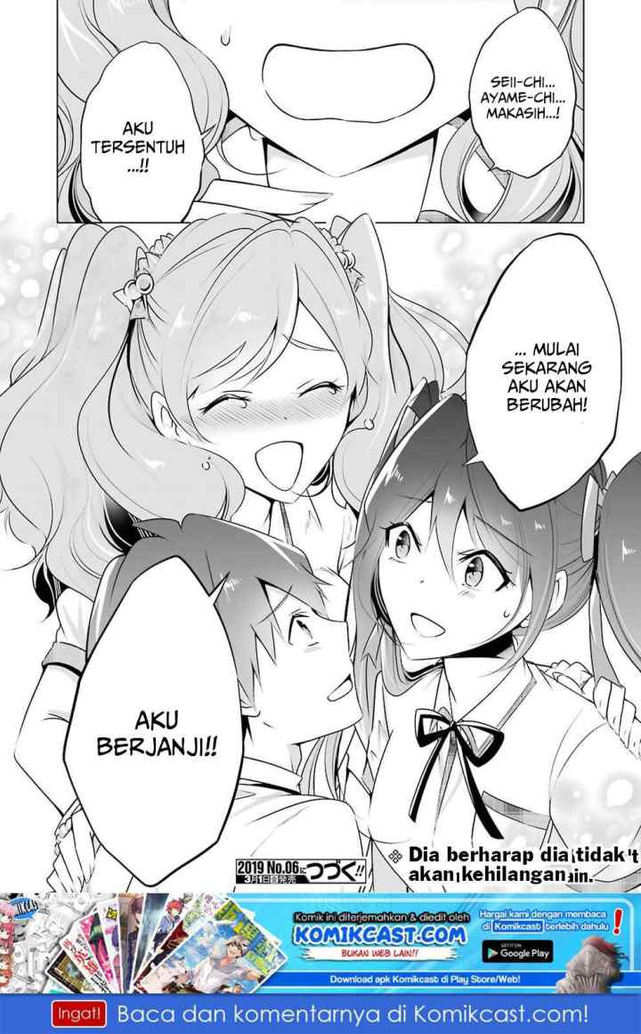 Chuuko demo Koi ga Shitai! chapter 40 halaman 18