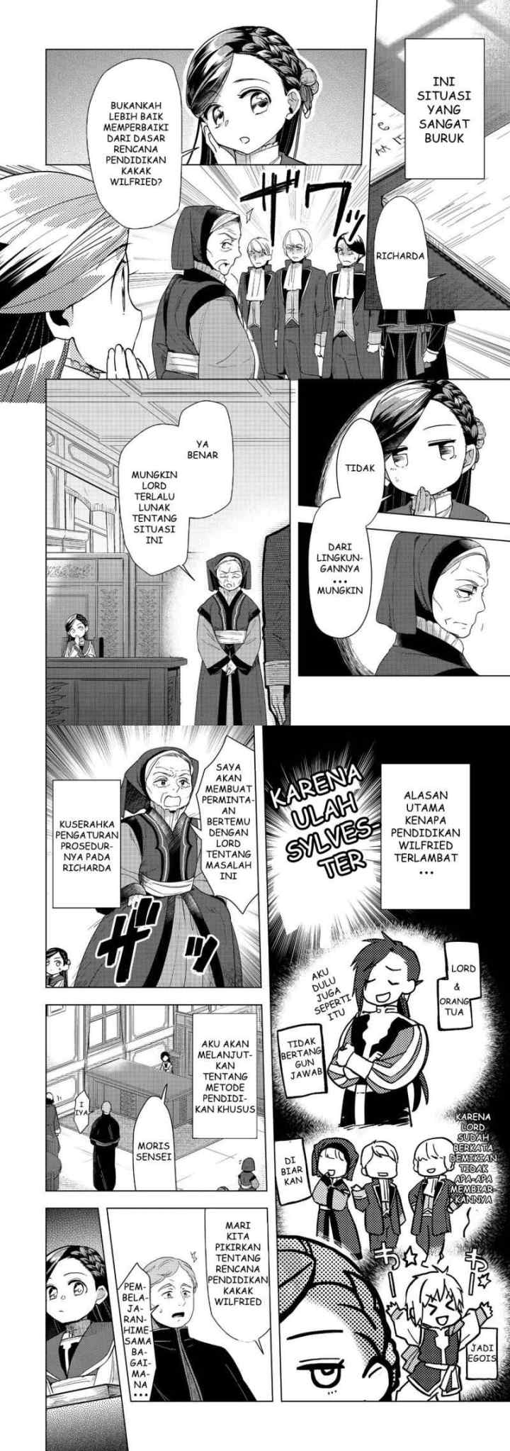 Honzuki no Gekokujou: Part 3 chapter 30 halaman 13