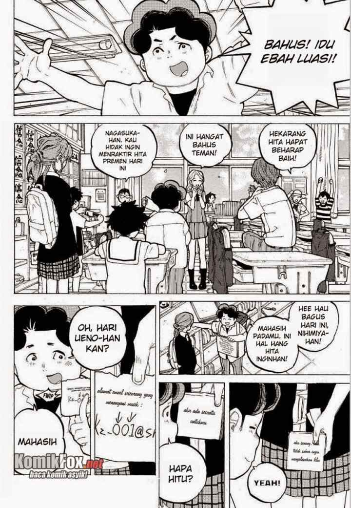 Koe no Katachi chapter 51 halaman 7