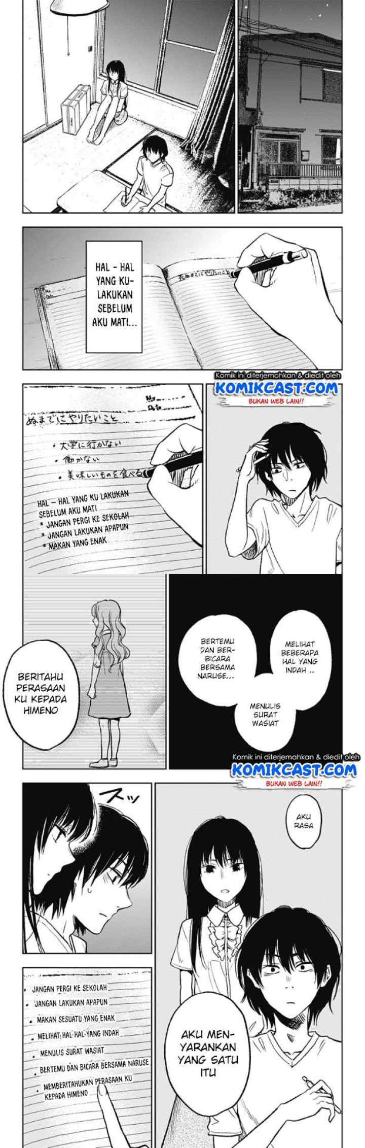 Jumyou wo Kaitotte Moratta. Ichinen ni Tsuki, Ichimanen de chapter 3 halaman 6