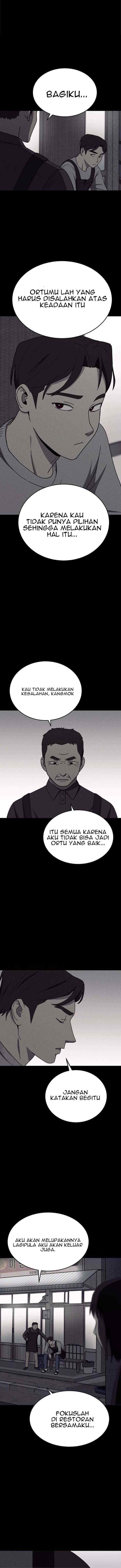 Fate Coin chapter 17 halaman 7