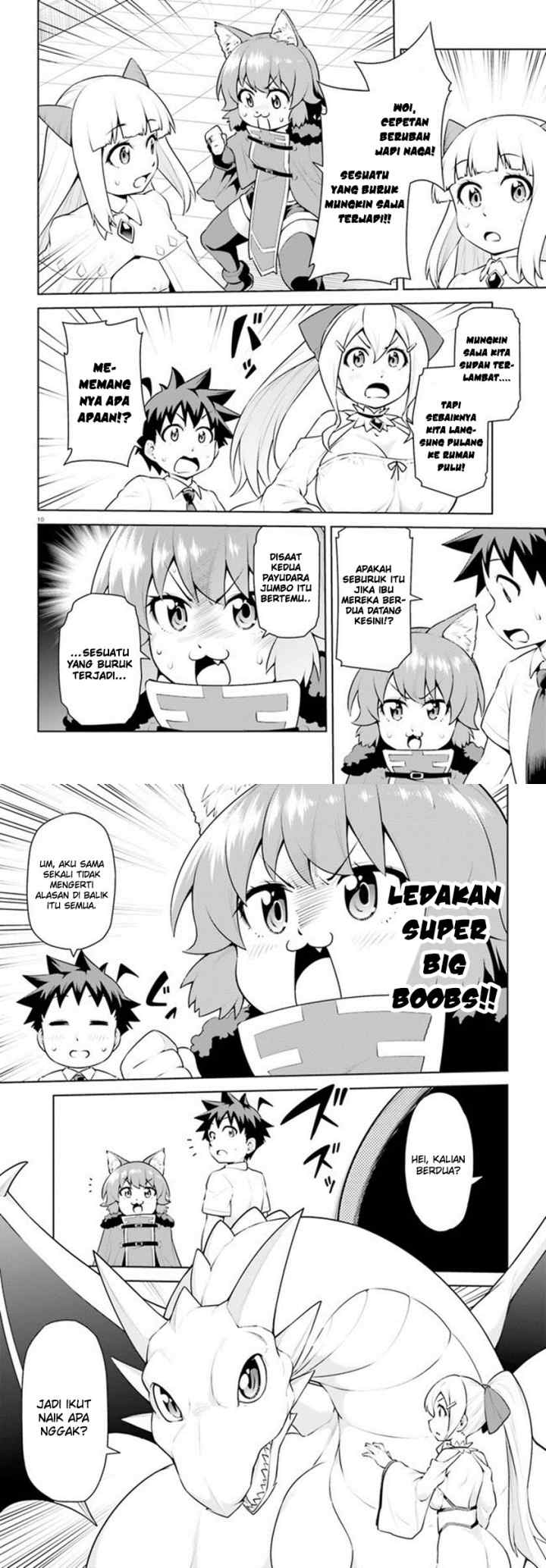 Boku ga Yuusha de Maou mo Boku de chapter 20 halaman 7