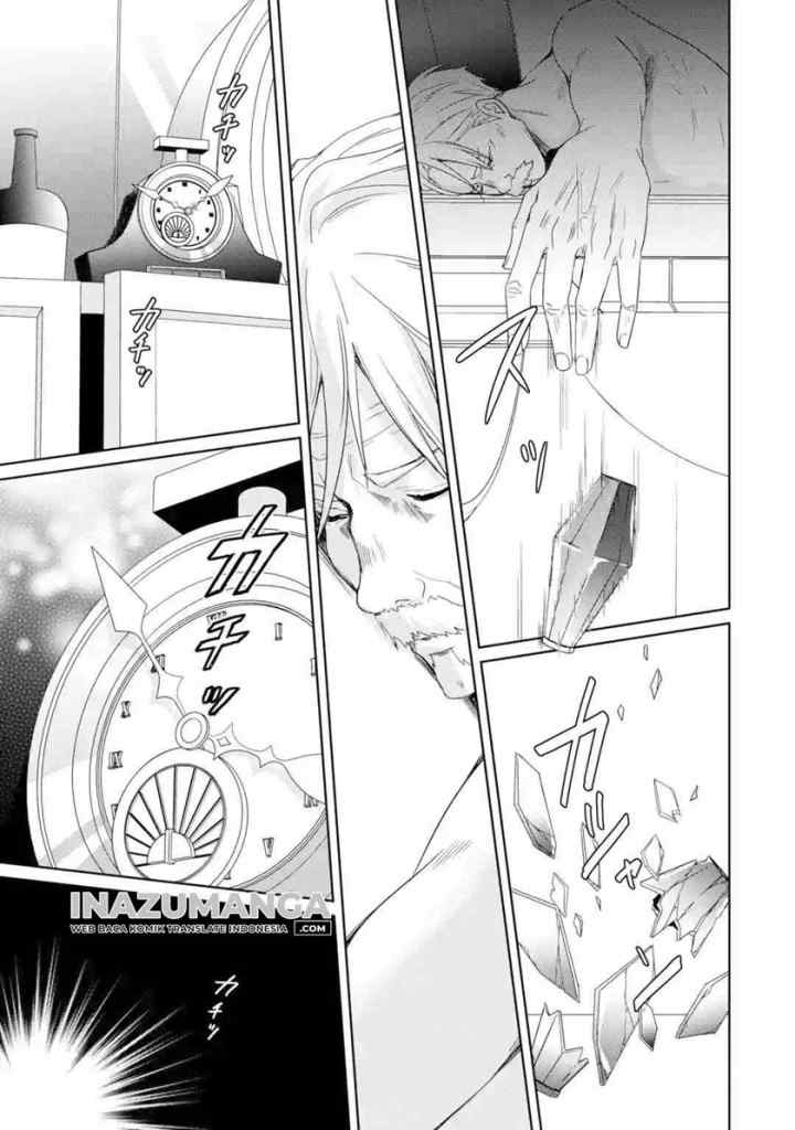 Kiwameta Renkinjutsu ni, Fukanou wa nai. – Bannou Skill de Isekai Musou chapter 1.1 halaman 13