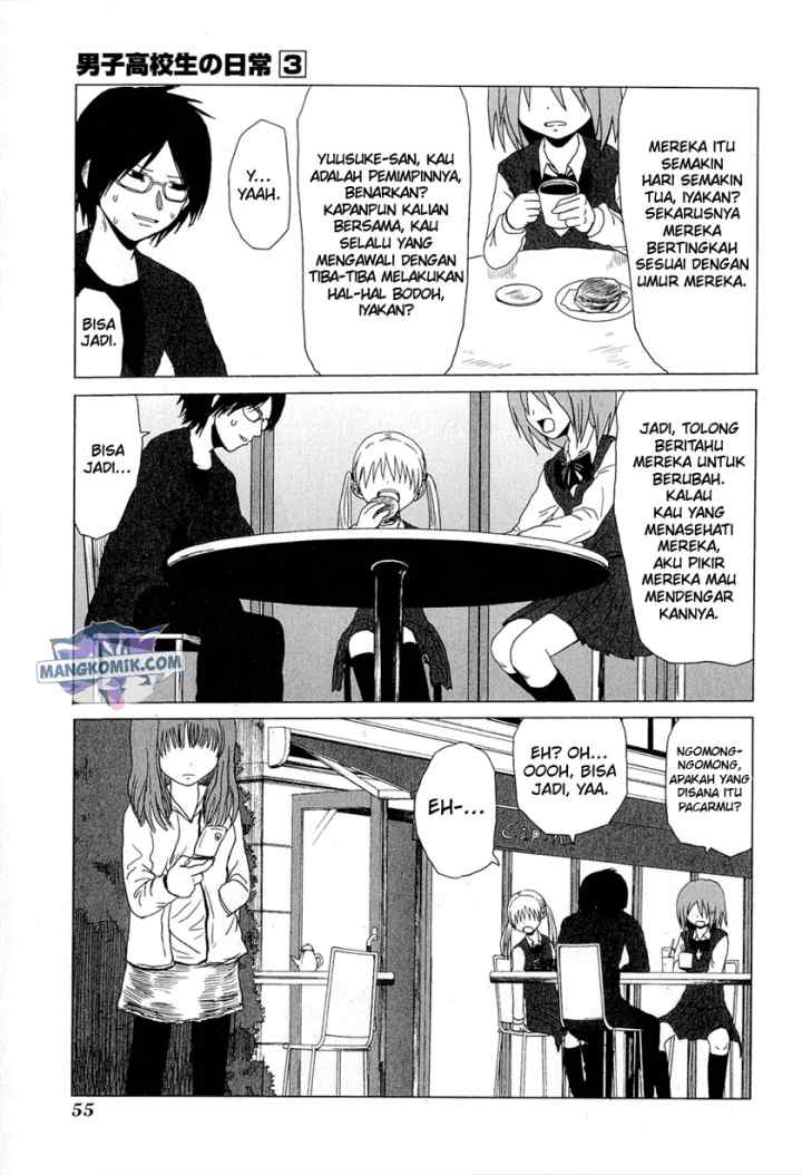 Danshi Koukousei no Nichijou chapter 40 halaman 4