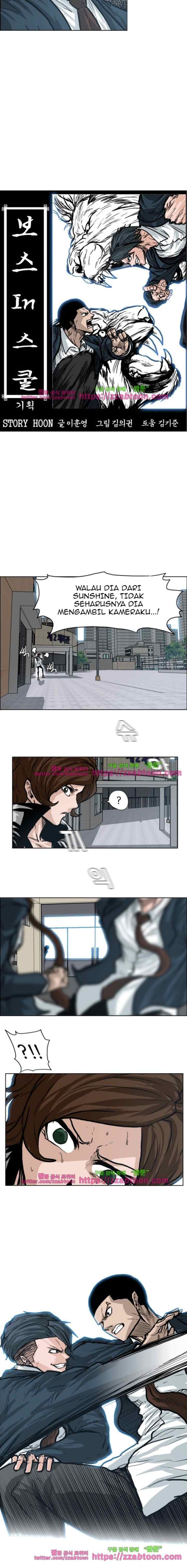 Boss in School chapter 88 halaman 5
