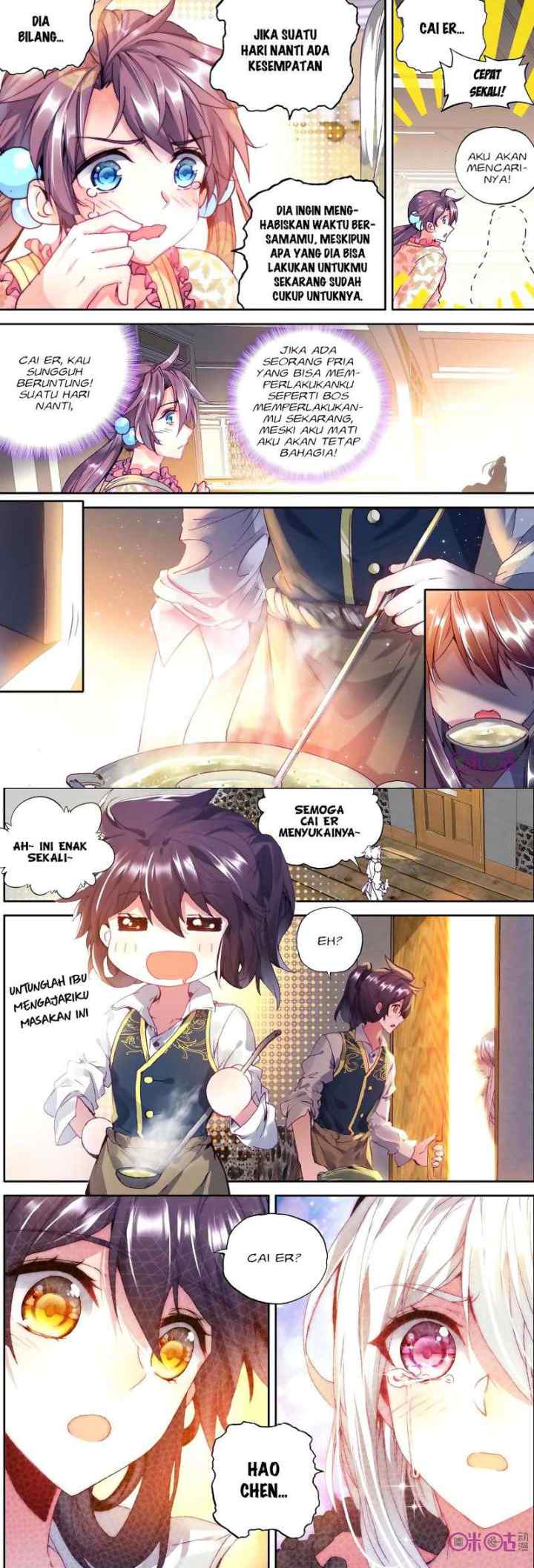 Shen Yin Wang Zuo chapter 145 halaman 11