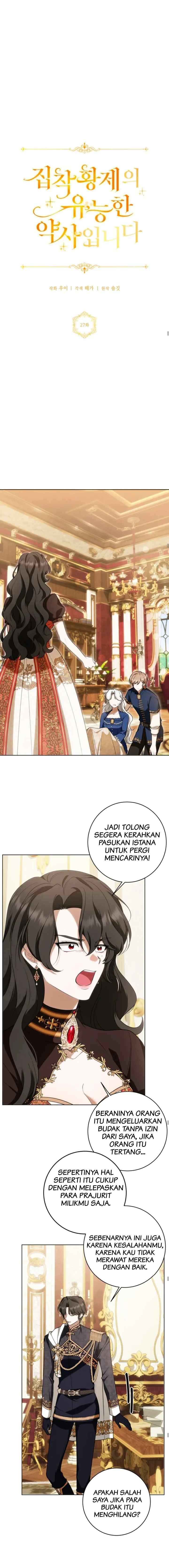 I Am the Obsessive Emperor's Talented Pharmacist chapter 27 halaman 11