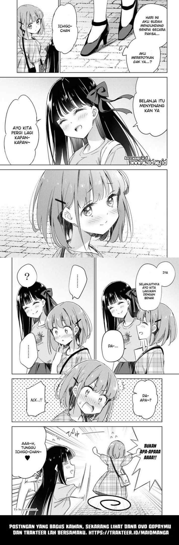 Please Spoil Me, Hinamori-san! chapter 9 halaman 12