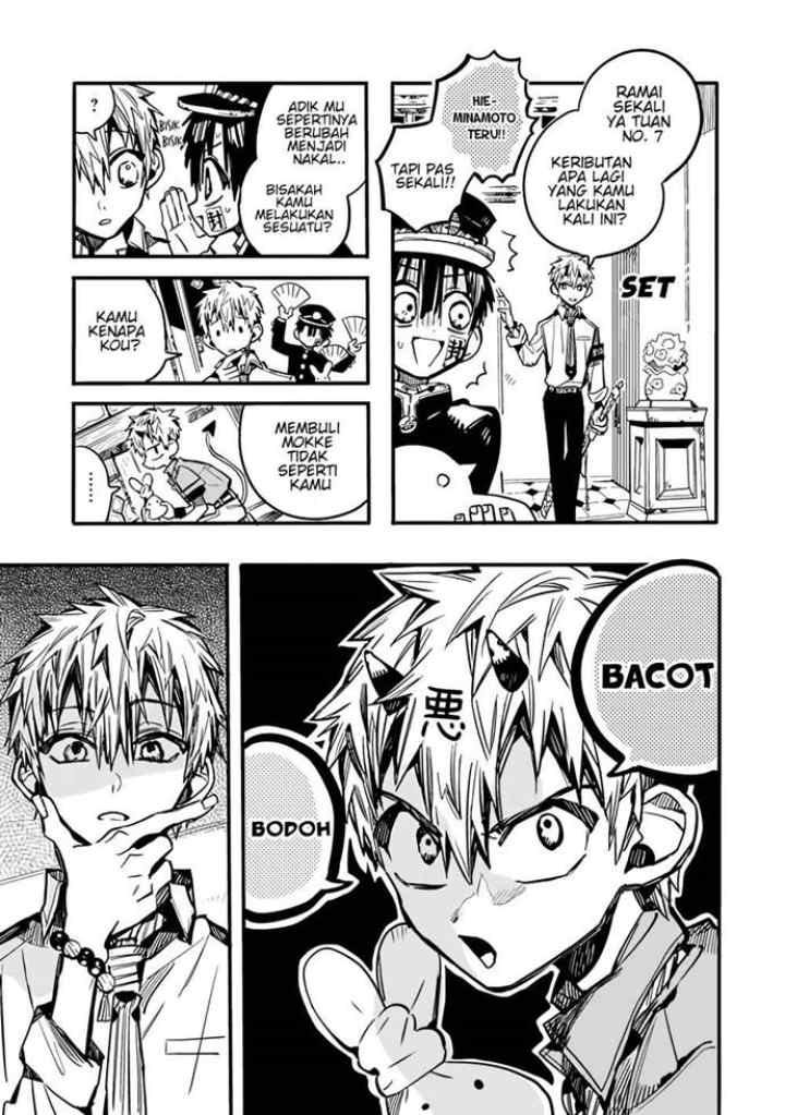 Houkago Shounen Hanako-kun chapter 18 halaman 6