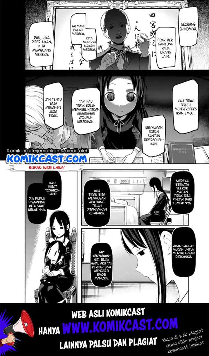 Kaguya-sama wa Kokurasetai: Tensai-tachi no Renai Zunousen chapter 146 halaman 5