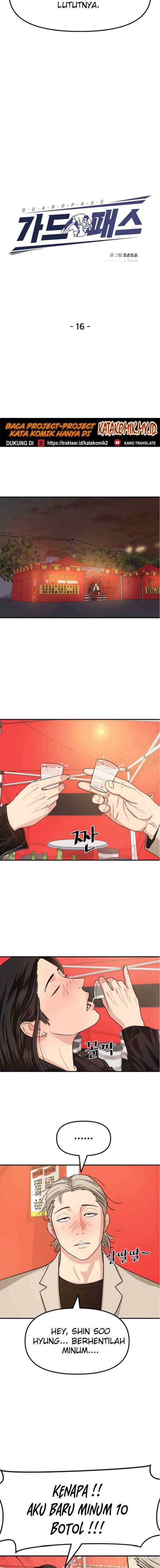 Guard Pass chapter 16 halaman 4