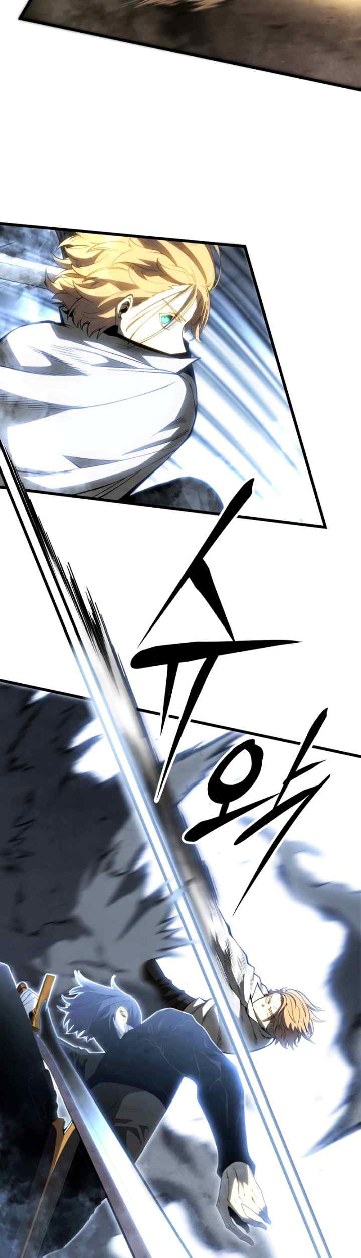 Swordmaster's Youngest Son chapter 71 halaman 18
