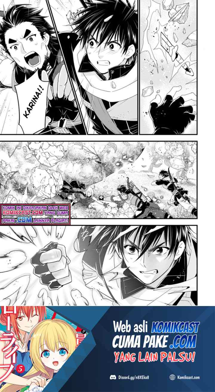 A-Rank Boukensha no Slow Life chapter 33.1 halaman 10