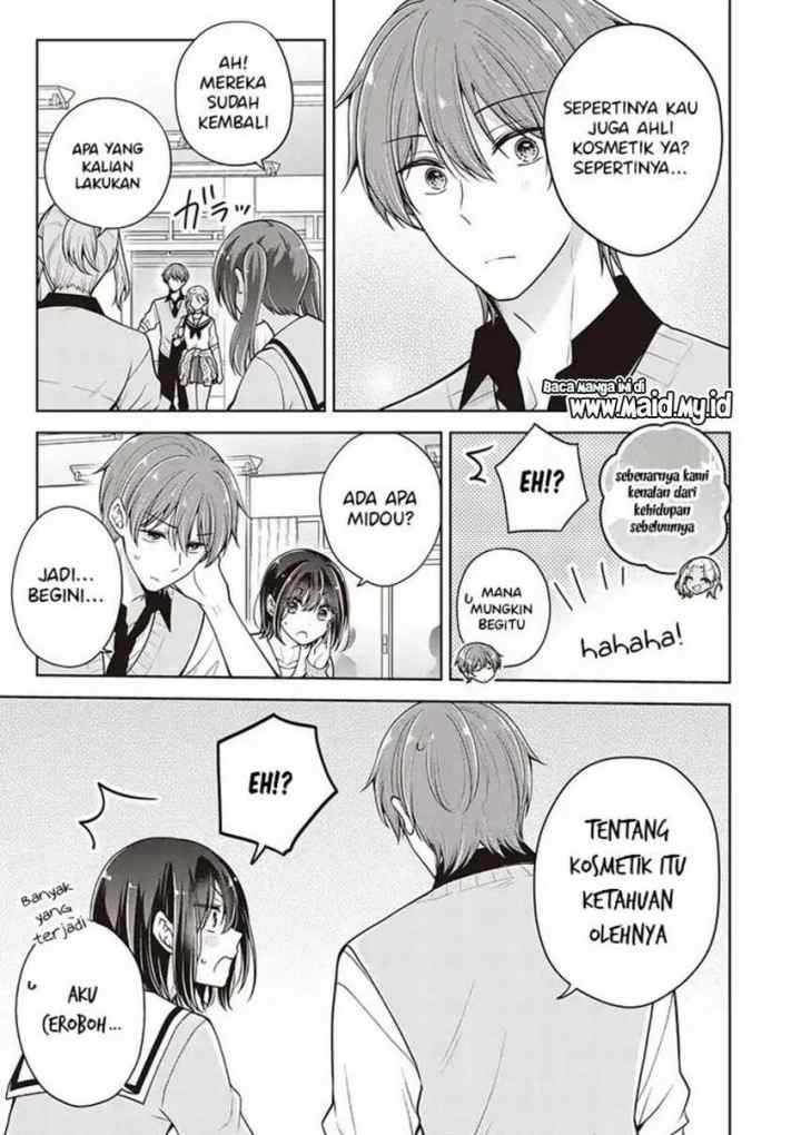 Osananajimi(♂) wo Onnanoko ni Shiteshimatta Hanashi chapter 80 halaman 13